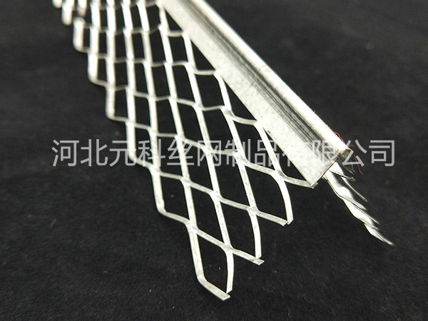 5公分樓梯護角圖片1 5公分樓梯護角圖片1