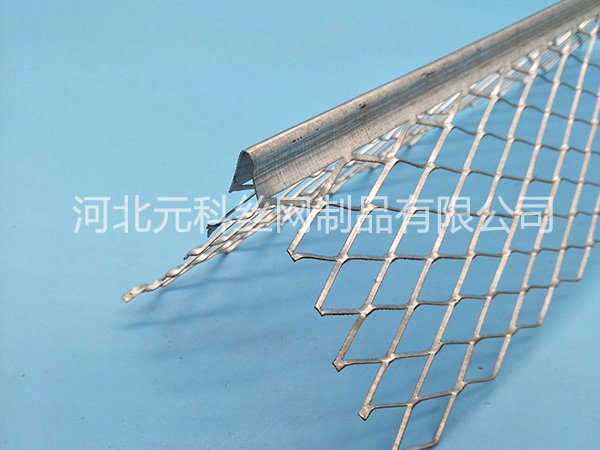 7公分樓梯護(hù)角圖片1 7公分樓梯護(hù)角圖片1