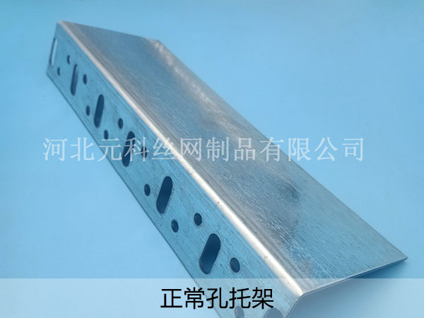 正常孔托架圖片3